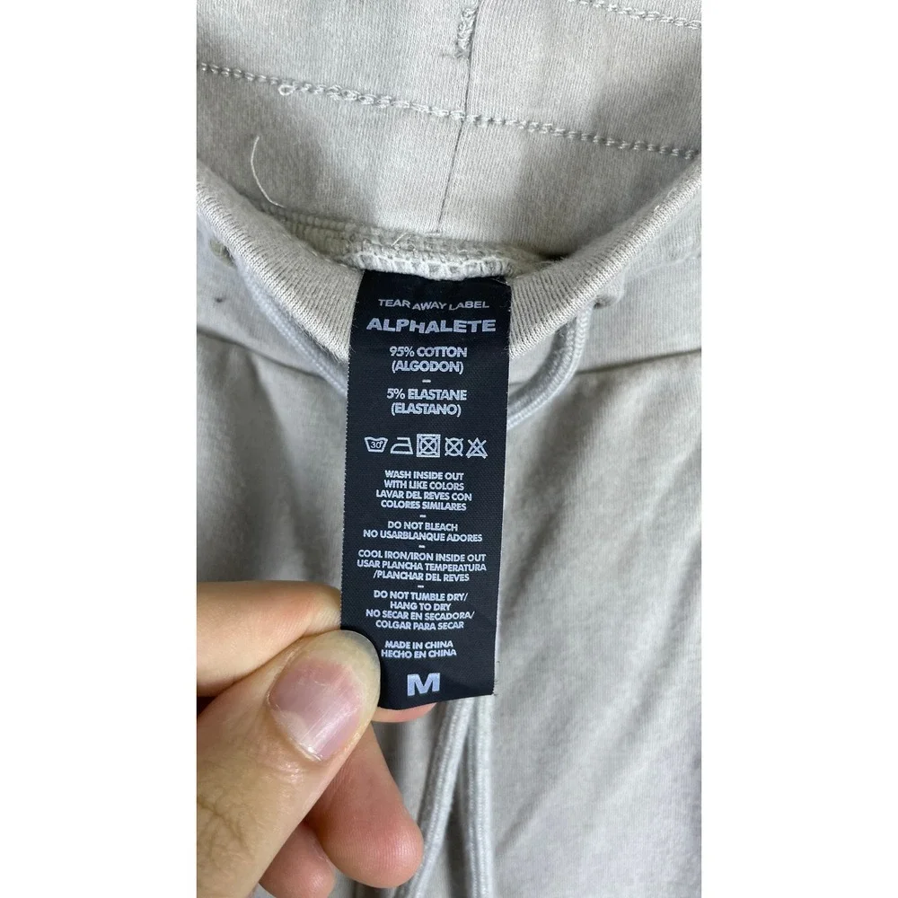 Alphalete Joggers Mens Small Tan Excellent Tapered Athletic Sweatpants